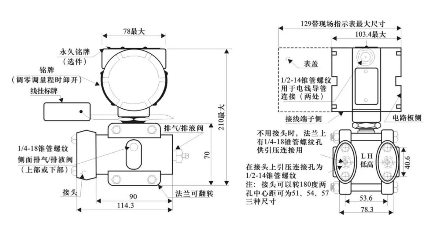 微信图片_20240412202328.png 微信图片_20240412202328.png