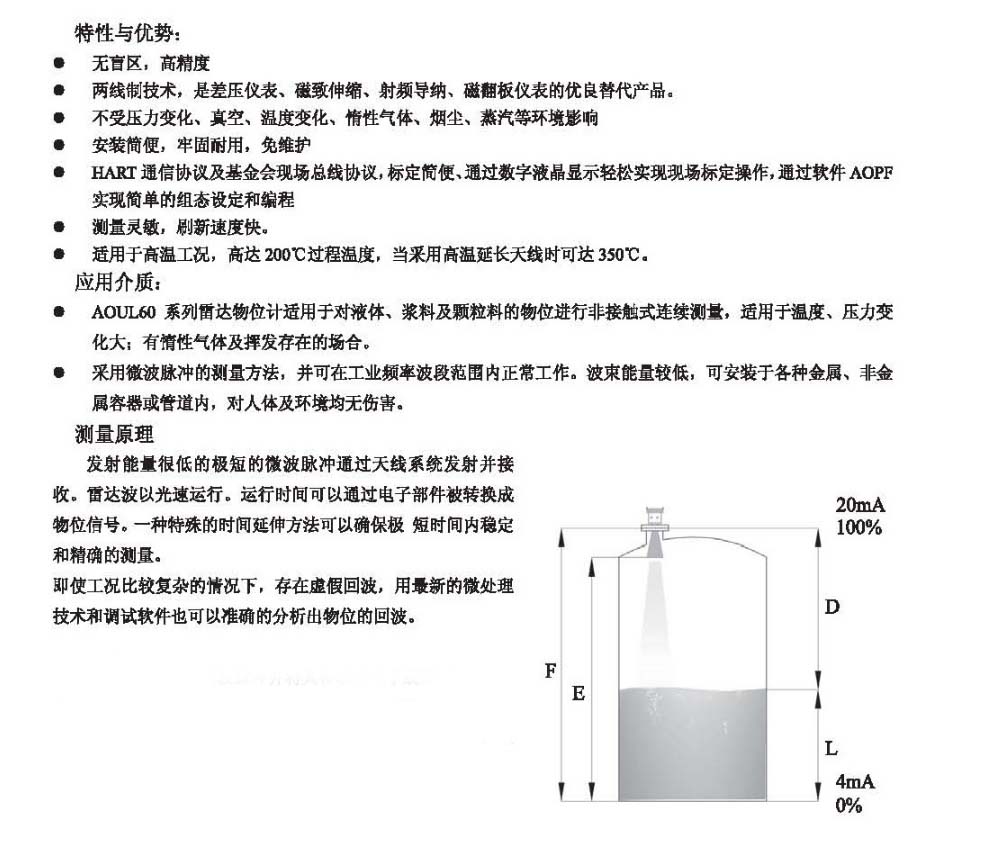 微信图片_20240413160711.jpg 微信图片_20240413160711.jpg