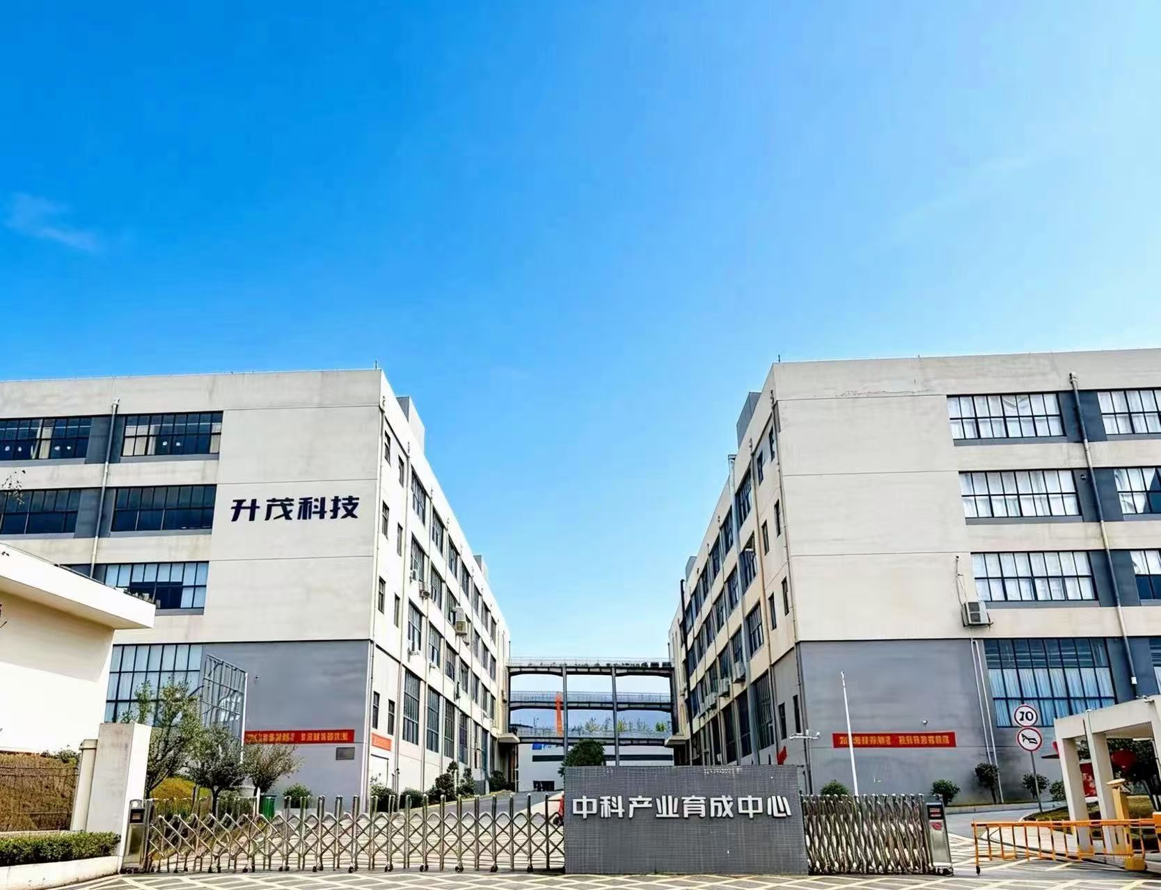微信图片_20260812170002_109_42.jpg 微信图片_20260812170002_109_42.jpg