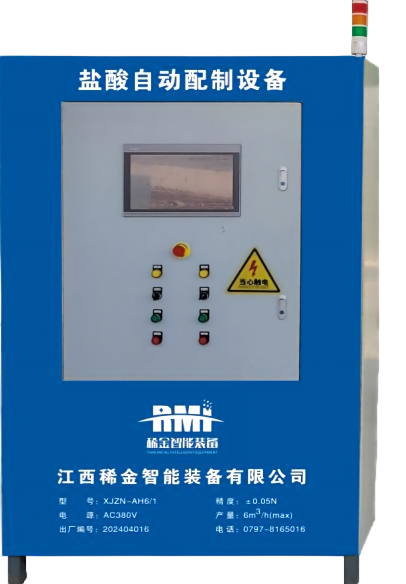 WPS图片(2).png